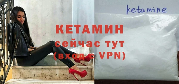 прущая мука Новодвинск