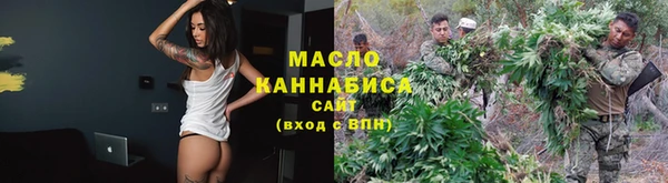 ECSTASY Новозыбков