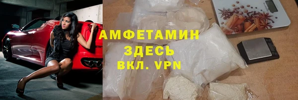 прущая мука Новодвинск