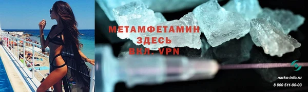 прущая мука Новодвинск