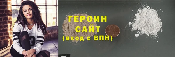 прущая мука Новодвинск
