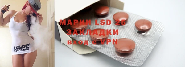 прущая мука Новодвинск