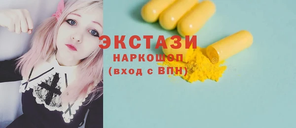 прущая мука Новодвинск
