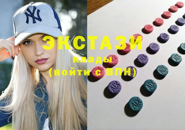 прущая мука Новодвинск