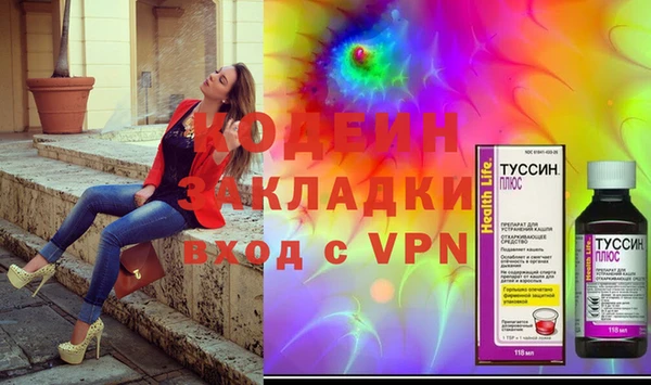 гашиш Горно-Алтайск