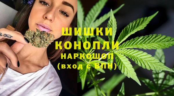 ALPHA-PVP Новокубанск
