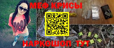 MDMA Донской
