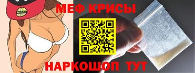 MDMA Донской