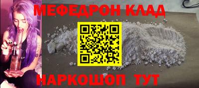 MDMA Донской