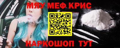 прущий лед Дубна