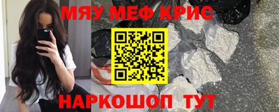 MDMA Донской