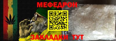 прущий лед Дубна