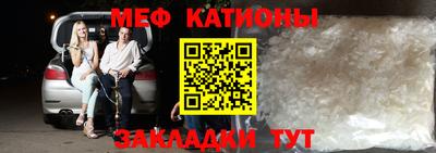 гашик Абакан