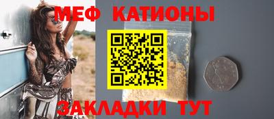 гашик Абакан