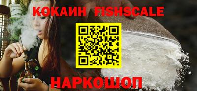 гашик Абакан