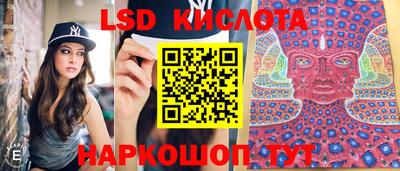 гашик Абакан