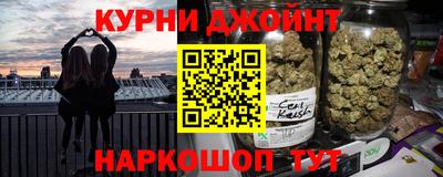 прущий лед Дубна