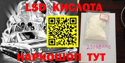 мяу мяу мука Азнакаево