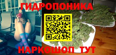прущий лед Дубна
