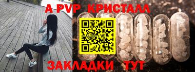 MDMA Донской