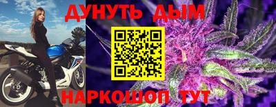 MDMA Донской