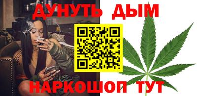 гашик Абакан