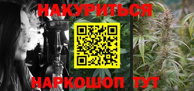 прущий лед Дубна