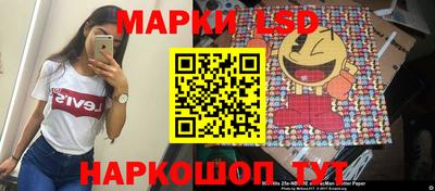 прущий лед Дубна