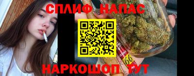 прущий лед Дубна
