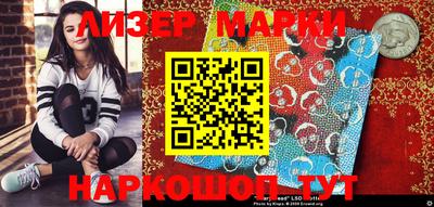 прущий лед Дубна