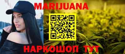 мяу мяу мука Азнакаево