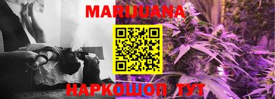 мяу мяу мука Азнакаево