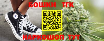 MDMA Донской