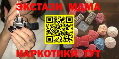прущий лед Дубна