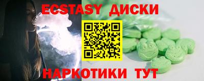 MDMA Донской