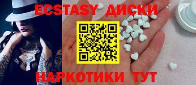 MDMA Донской