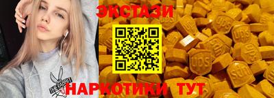 MDMA Донской