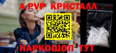 прущий лед Дубна