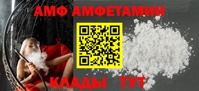 прущий лед Дубна