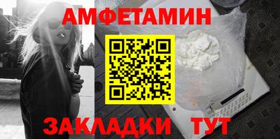 прущий лед Дубна