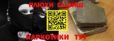 MDMA Донской