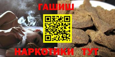 MDMA Донской