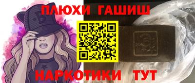 MDMA Донской