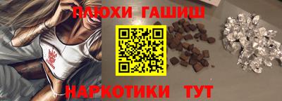 MDMA Донской
