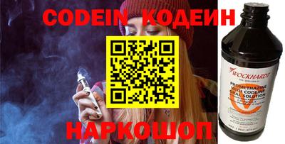 MDMA Донской