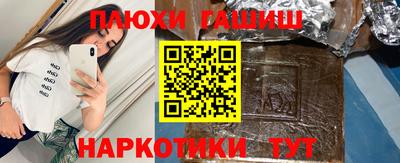 мяу мяу мука Азнакаево