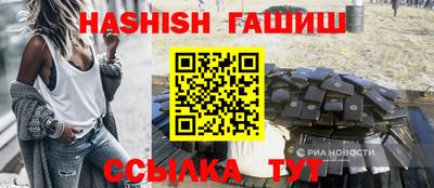 прущий лед Дубна