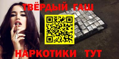 прущий лед Дубна