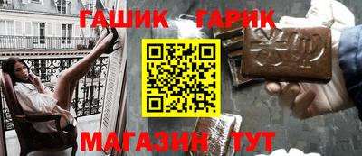 MDMA Донской