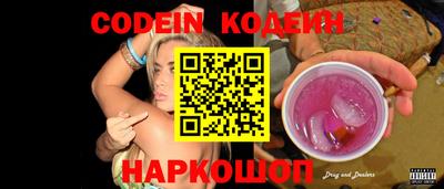 прущий лед Дубна